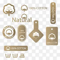 �޻���ǩ-������