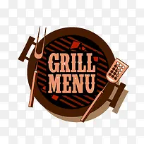 创意烧烤图标-空若网 创意烧烤图标-空若网