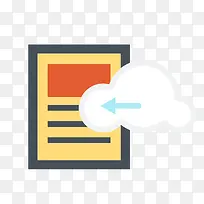 矢量云笔记素材-空若网 矢量云笔记素材-空若网