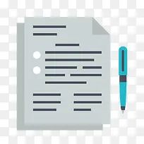 灰色扁平化纸张元素-空若网 灰色扁平化纸张元素-空若网