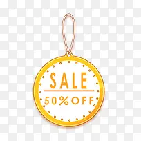 橙色促销吊牌-空若网 橙色促销吊牌-空若网