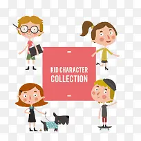 有趣的儿童素材-空若网 有趣的儿童素材-空若网