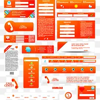 网页表单设计-空若网 网页表单设计-空若网