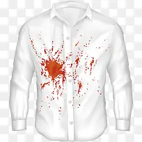 白衬衫上的红色污迹-空若网 白衬衫上的红色污迹-空若网
