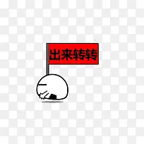 �ɰ�С��Բ-������