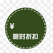 标签-空若网 标签-空若网