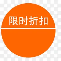 ��ǩ-������