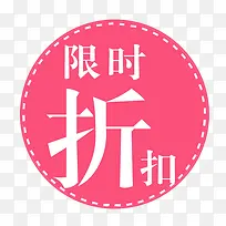 ��ǩ-������