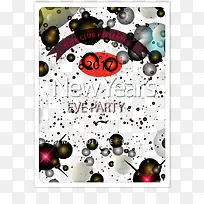 多彩光效背景新年派对邀请函-空若网 多彩光效背景新年派对邀请函-空若网