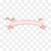 清新唯美水墨桃花边框-空若网 清新唯美水墨桃花边框-空若网