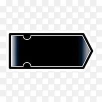 长方形黑蓝渐变图形-空若网 长方形黑蓝渐变图形-空若网