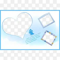 蓝色相册模板-空若网 蓝色相册模板-空若网