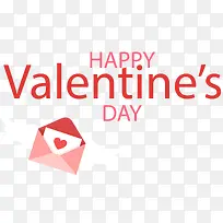 情人节快乐情书信封-空若网 情人节快乐情书信封-空若网