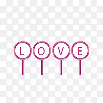 时尚情人节元素-空若网 时尚情人节元素-空若网