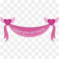 时尚情人节元素-空若网 时尚情人节元素-空若网