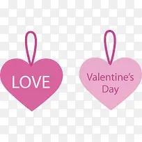 时尚情人节元素-空若网 时尚情人节元素-空若网