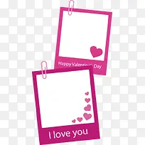 时尚情人节元素-空若网 时尚情人节元素-空若网