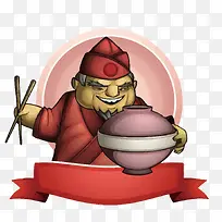 矢量红色中国厨师-空若网 矢量红色中国厨师-空若网