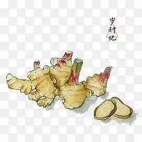 水彩生姜-空若网 水彩生姜-空若网