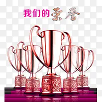 ÈÙÓþ½±±ËزÄ-¿ÕÈôÍø ÈÙÓþ½±±ËزÄ-¿ÕÈôÍø