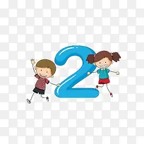 蓝色两个小朋友免抠素材-空若网 蓝色两个小朋友免抠素材-空若网