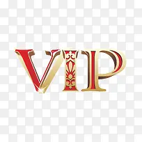 矢量VIP素材-空若网 矢量VIP素材-空若网