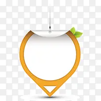 橙色文本框-空若网 橙色文本框-空若网