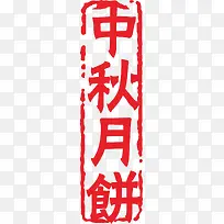 �����±�-������