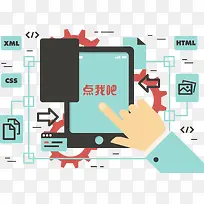 �����Ļʸ��-������