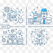 实验室步骤流程-空若网 实验室步骤流程-空若网