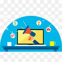 矢量手拿喇叭笔记本-空若网 矢量手拿喇叭笔记本-空若网