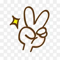 卡通手绘YES手势-空若网 卡通手绘YES手势-空若网