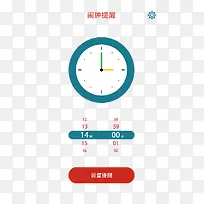 ��������-������