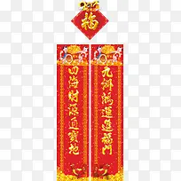 2017���������ز�ͼƬ-������