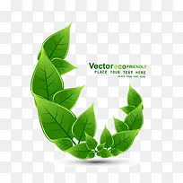 矢量树叶造型-空若网 矢量树叶造型-空若网