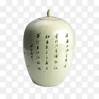 ��ɫ�մ�ƿ-������