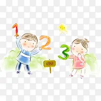 卡通儿童-空若网 卡通儿童-空若网