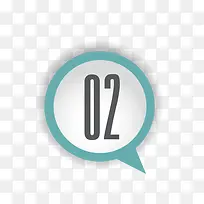 ���ֱ�ǩָʾ��-������