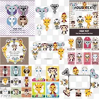 卡通动物卡片设计矢量素材-空若网 卡通动物卡片设计矢量素材-空若网