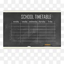 创意黑板课程表矢量素材-空若网 创意黑板课程表矢量素材-空若网