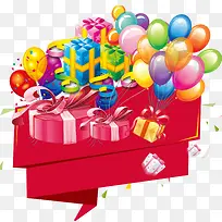 隆重的庆典-空若网 隆重的庆典-空若网