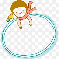 儿童边框-空若网 儿童边框-空若网