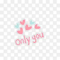 爱心-空若网 爱心-空若网