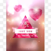 粉色爱心只是为你-空若网 粉色爱心只是为你-空若网