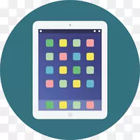 电脑图标苹果-空若网 电脑图标苹果-空若网