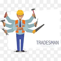 修理工具工人-空若网 修理工具工人-空若网