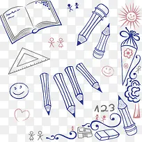 矢量手绘三角尺-空若网 矢量手绘三角尺-空若网