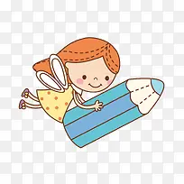 铅笔儿童-空若网 铅笔儿童-空若网