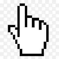 小手 小手指示-空若网 小手 小手指示-空若网