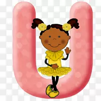 字母字母表信息博客网页.字母m-空若网 字母字母表信息博客网页.字母m-空若网